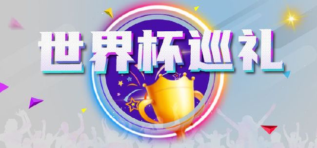 北京时间12月28日03:30，英超联赛第19轮切尔西迎战水晶宫的比赛，上半场古斯托助攻穆德里克推射破门，奥利斯抽射扳平，下半场杰克逊破门被吹，马杜埃凯造点+点射，最终切尔西2-1水晶宫升至第10。